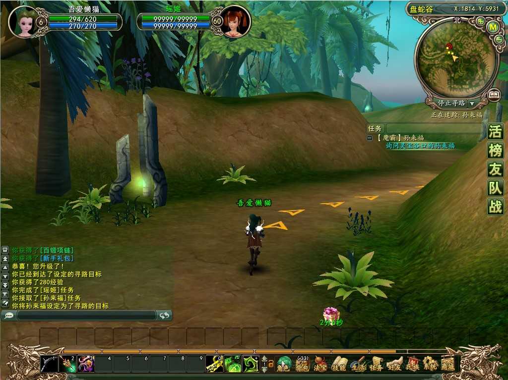 20250807193522971-Compress_mbol (8)