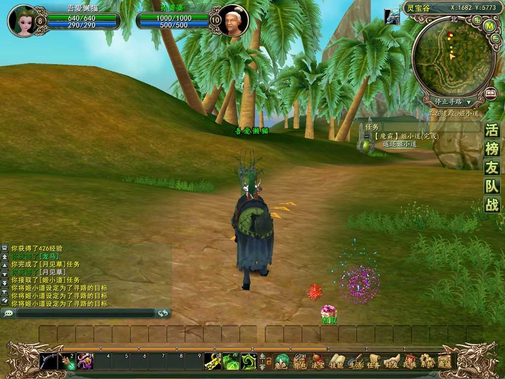 20250807193524660-Compress_mbol (10)