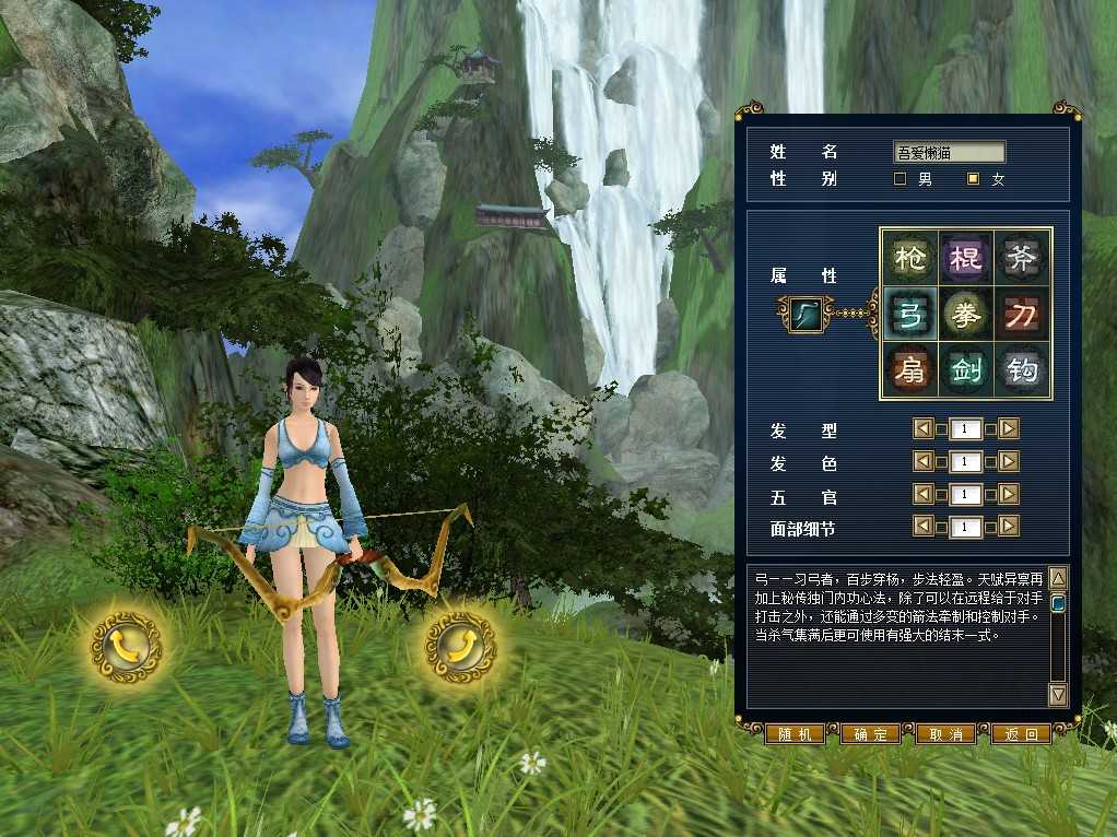 20250808170454319-Compress_xgfsj (2)