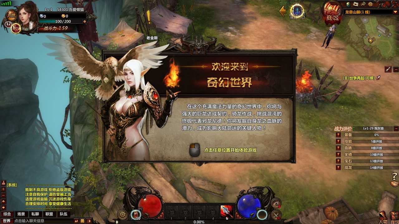 20250808170804927-Compress_qhsj (4)