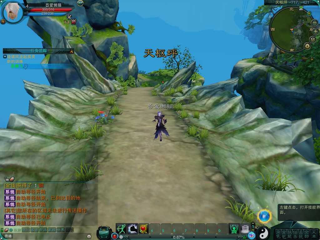 20250809185801621-Compress_zx (8)