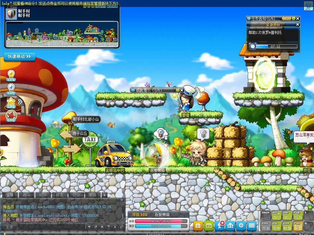 20250811173945584-Compress_mxd (13)