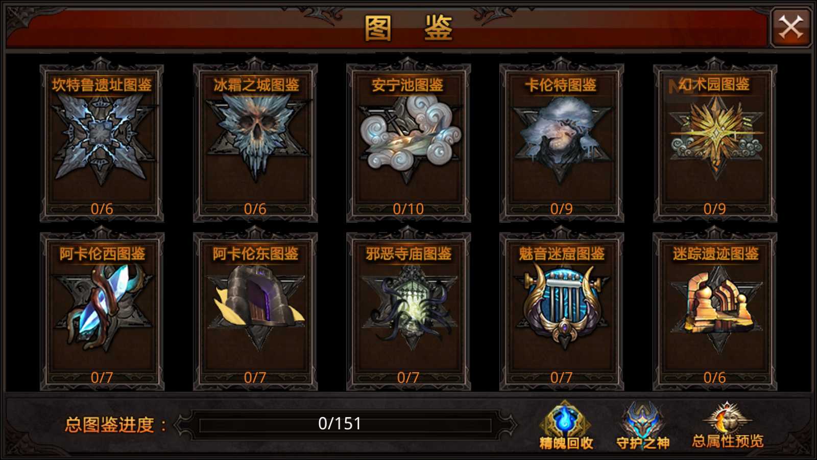 20250811174151582-Compress_Screenshot_20250811-143703