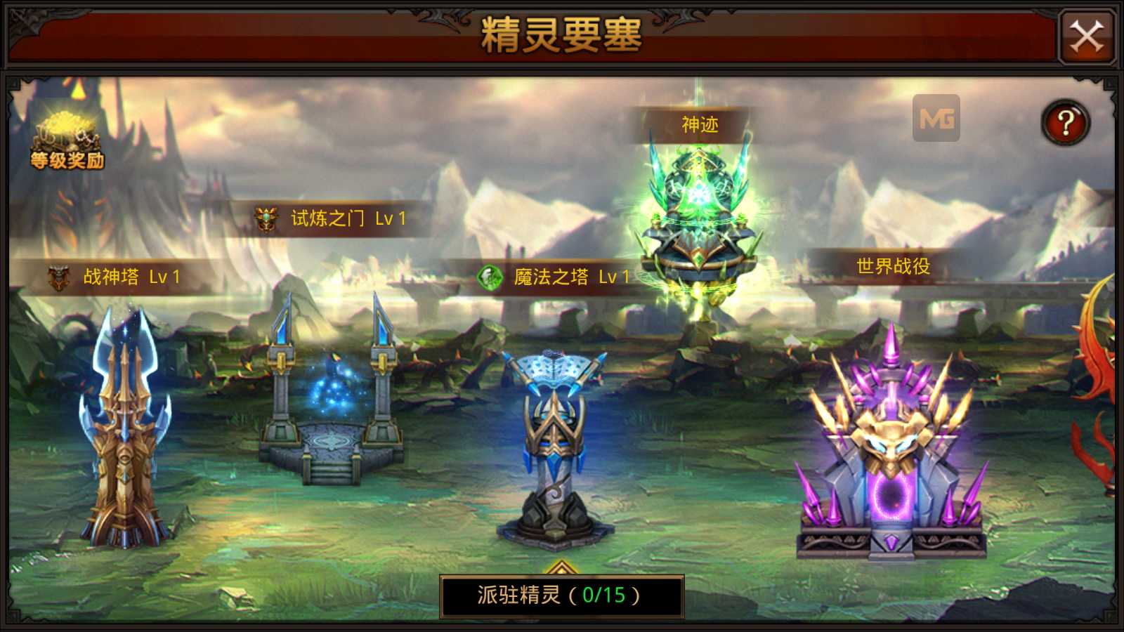 20250811174153882-Compress_Screenshot_20250811-144247