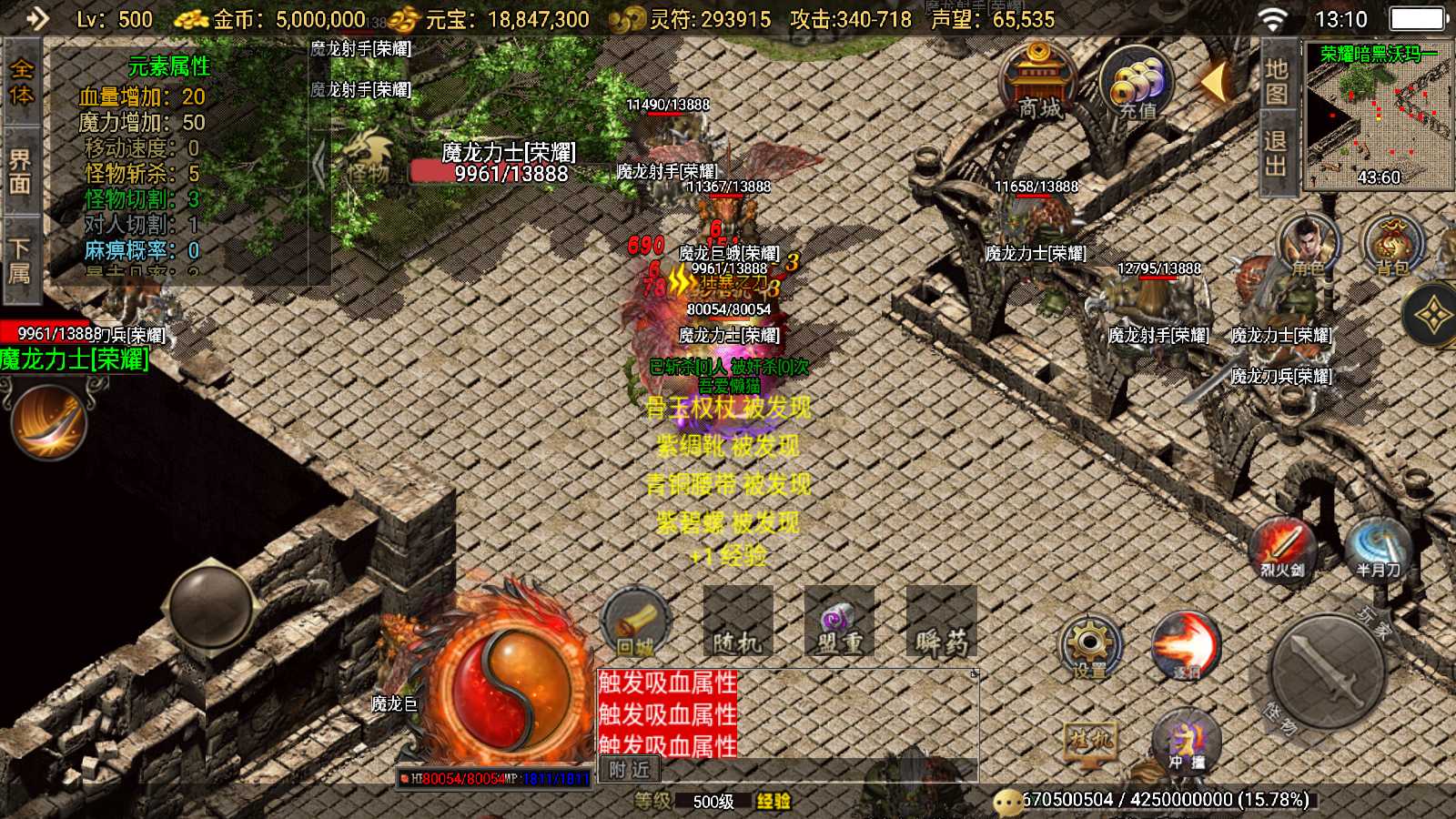 20250811174904498-Compress_Screenshot_20250811-131017