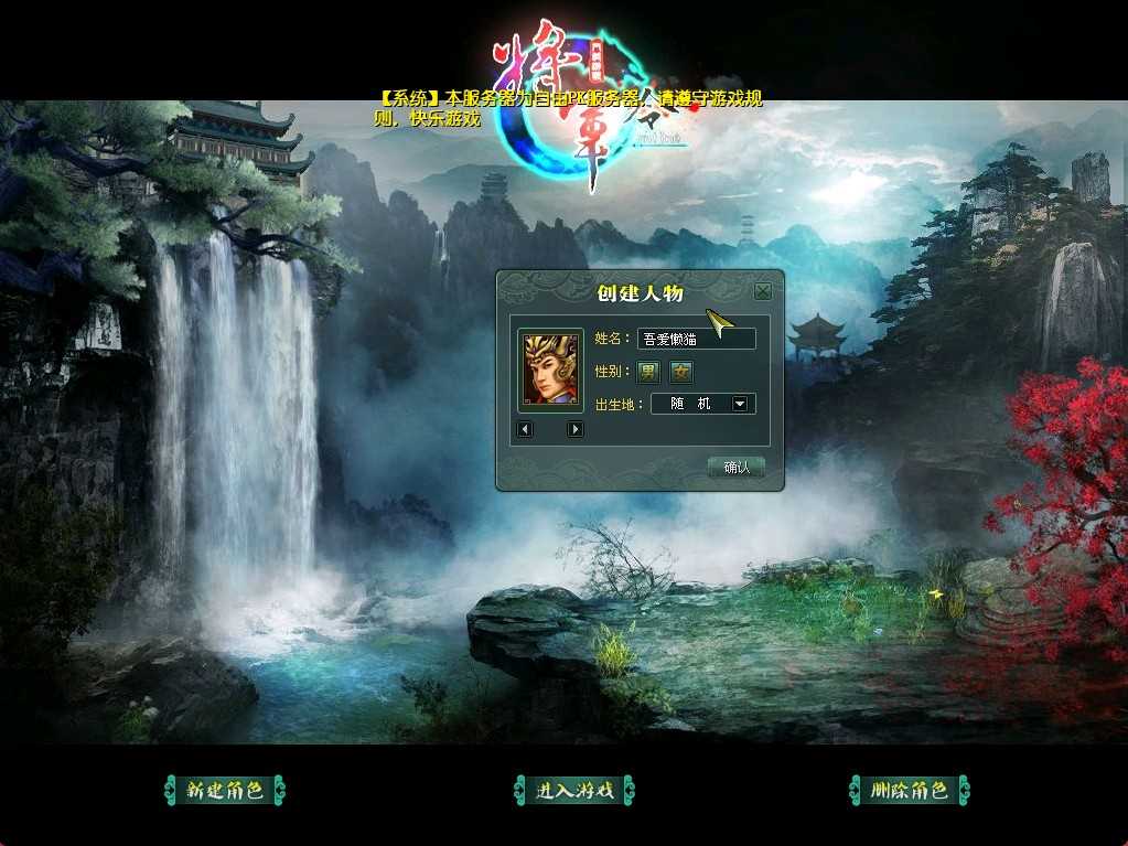 20250812184805234-Compress_jjl (2)