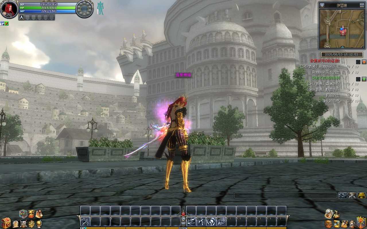 20250813153533581-Compress_qjsj (9)