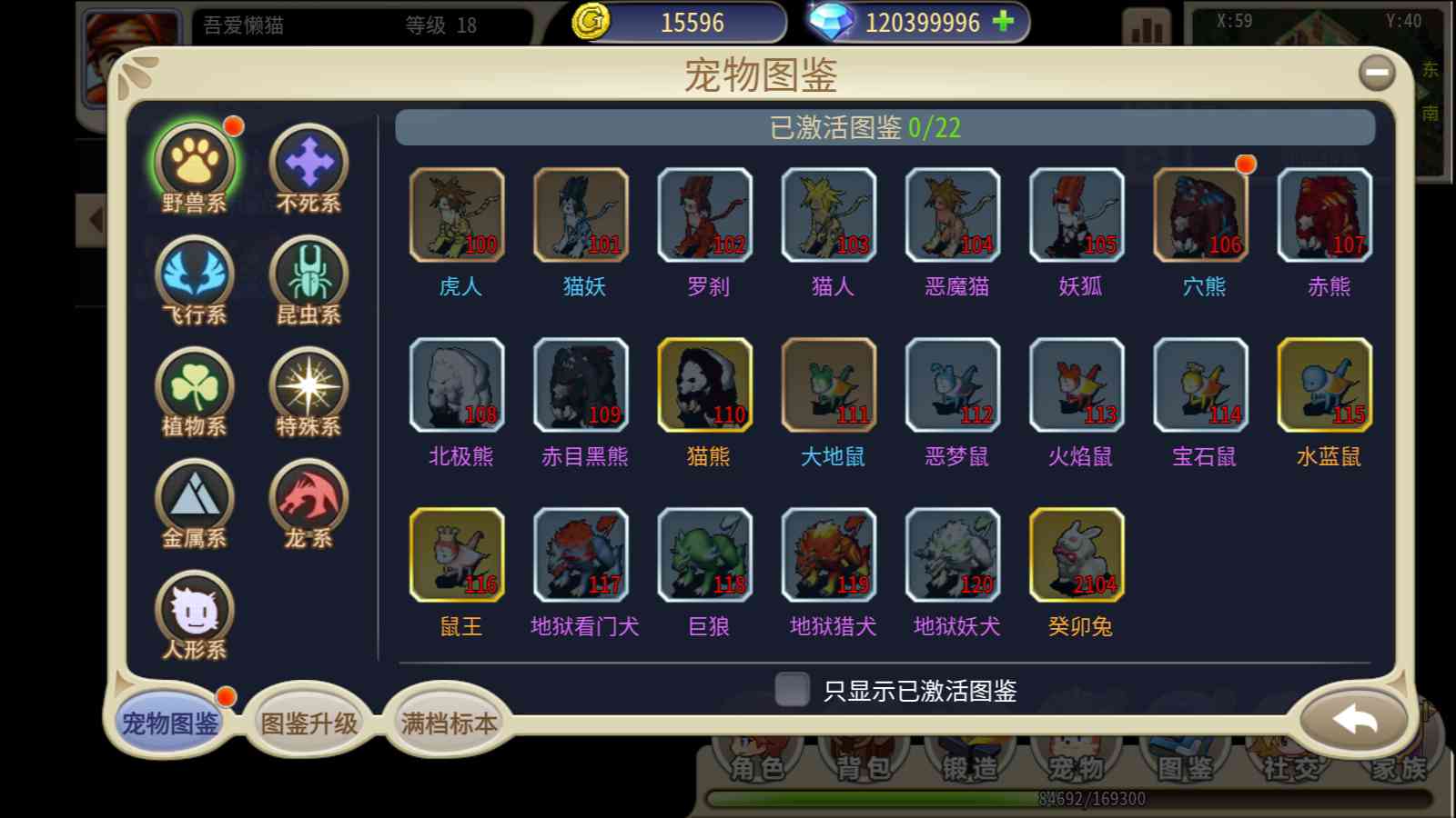 20250816172525413-Compress_Screenshot_20250816-155020