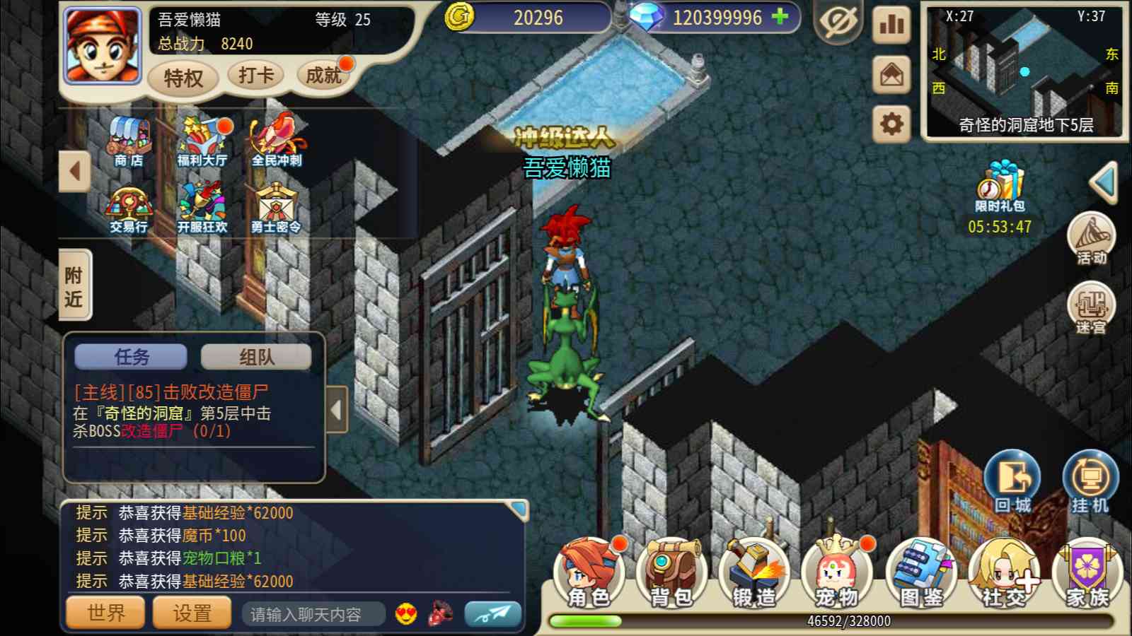 20250816172528612-Compress_Screenshot_20250816-155917