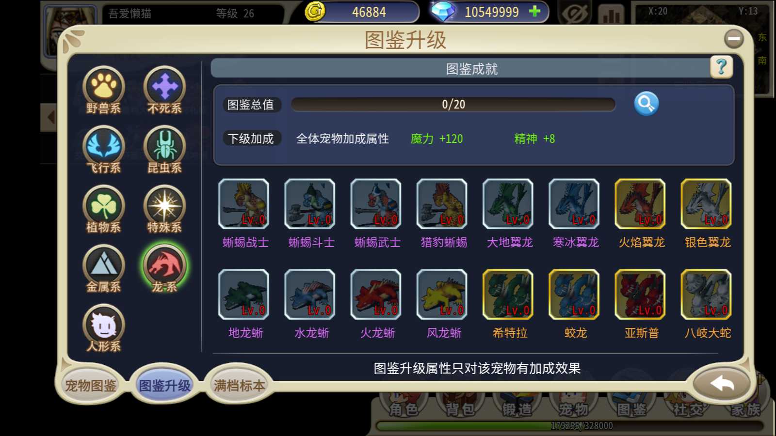 20250816172734746-Compress_Screenshot_20250816-165736