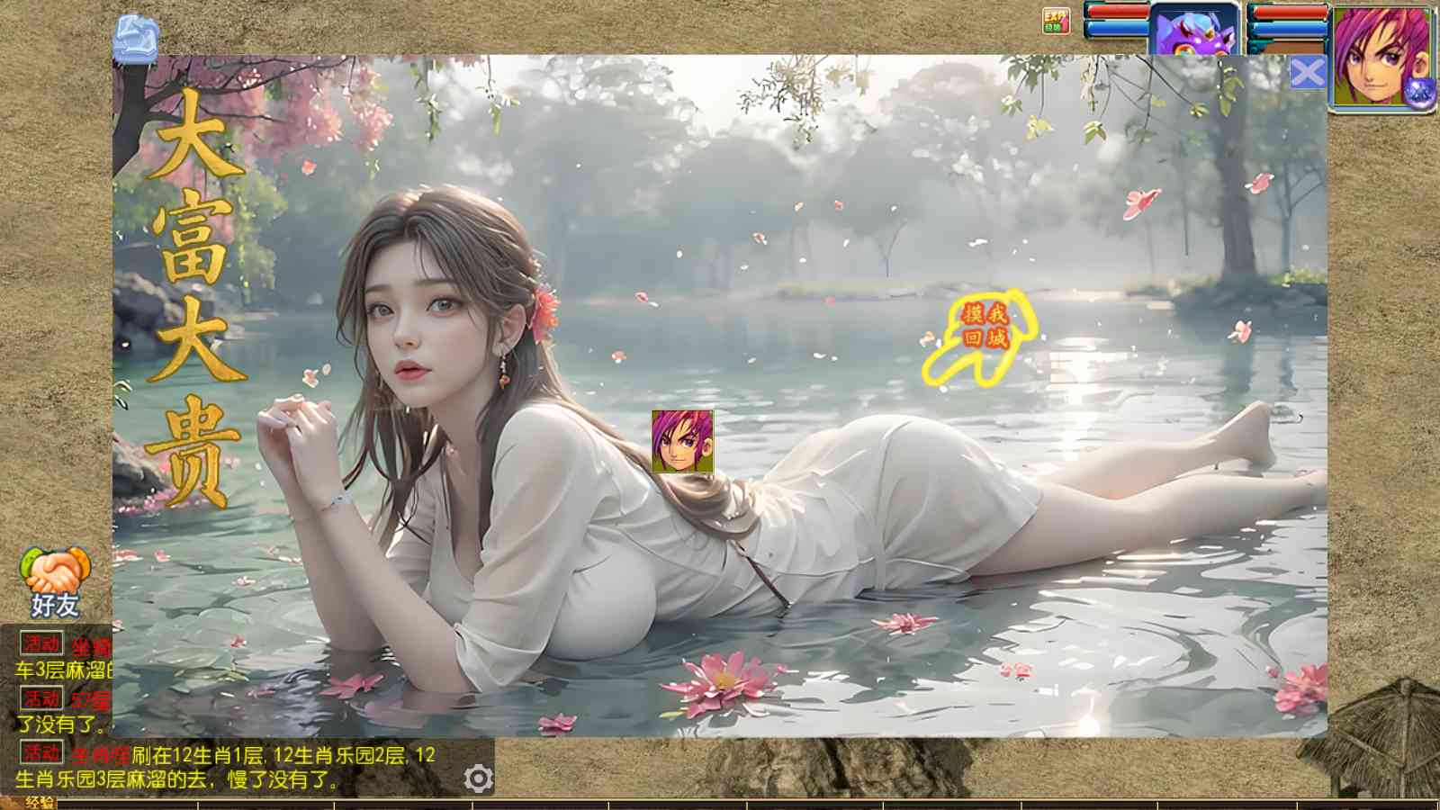 20250820112249686-Compress_Screenshot_20250820-095336