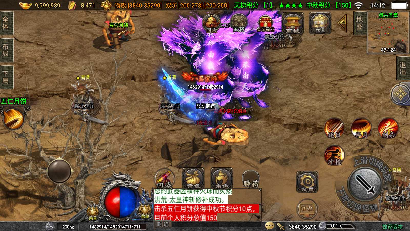 20250820162722648-Compress_Screenshot_20250820-141216