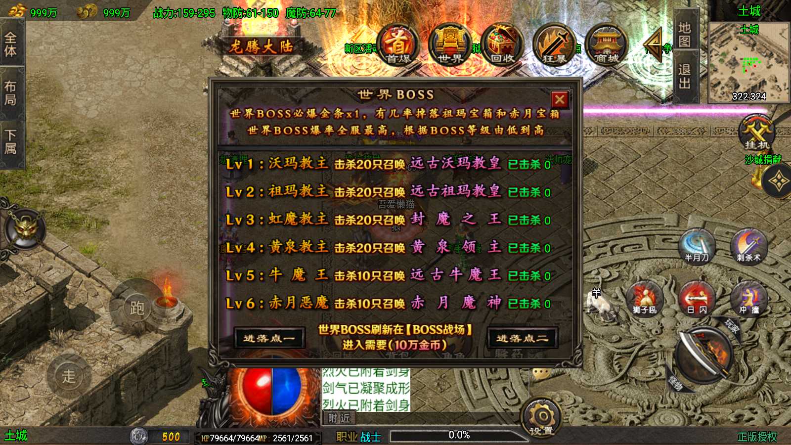 20250821175331232-Compress_Screenshot_20250821-152116