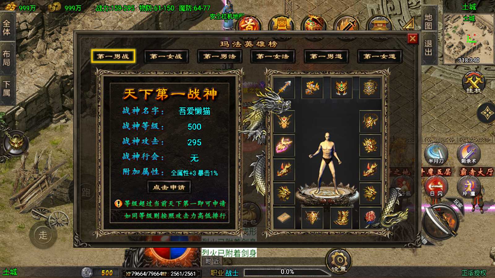 20250821175332866-Compress_Screenshot_20250821-152128
