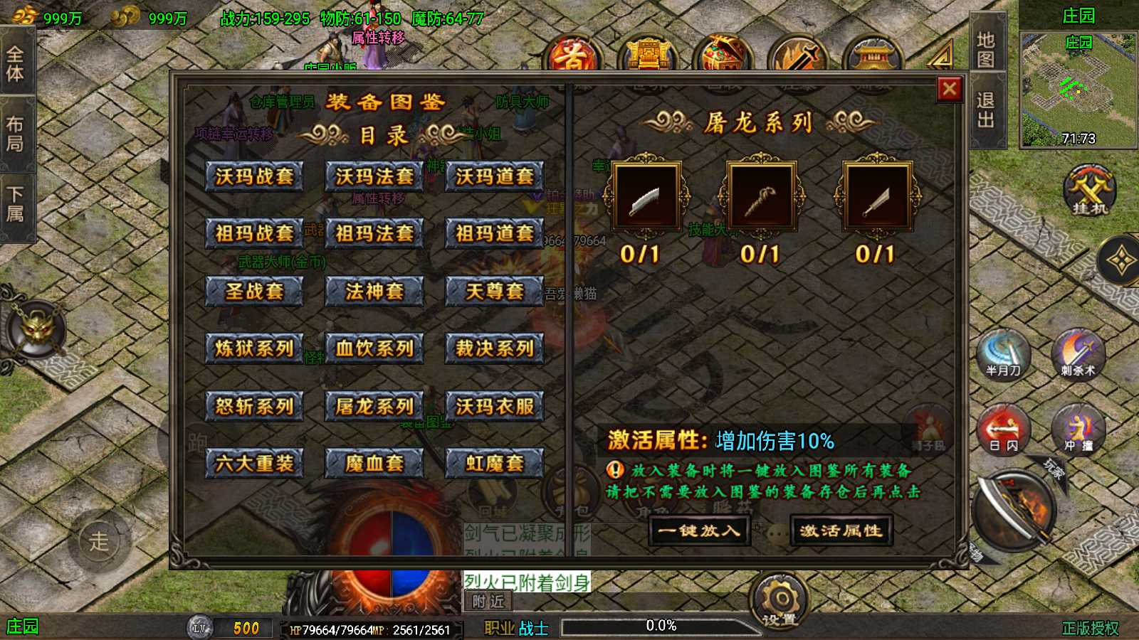 20250821175333111-Compress_Screenshot_20250821-152151
