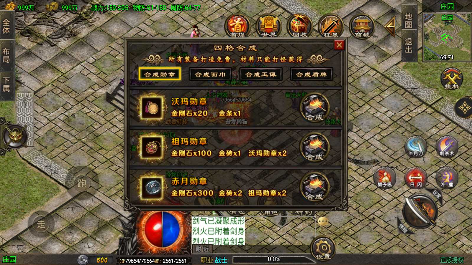 20250821175334615-Compress_Screenshot_20250821-152209