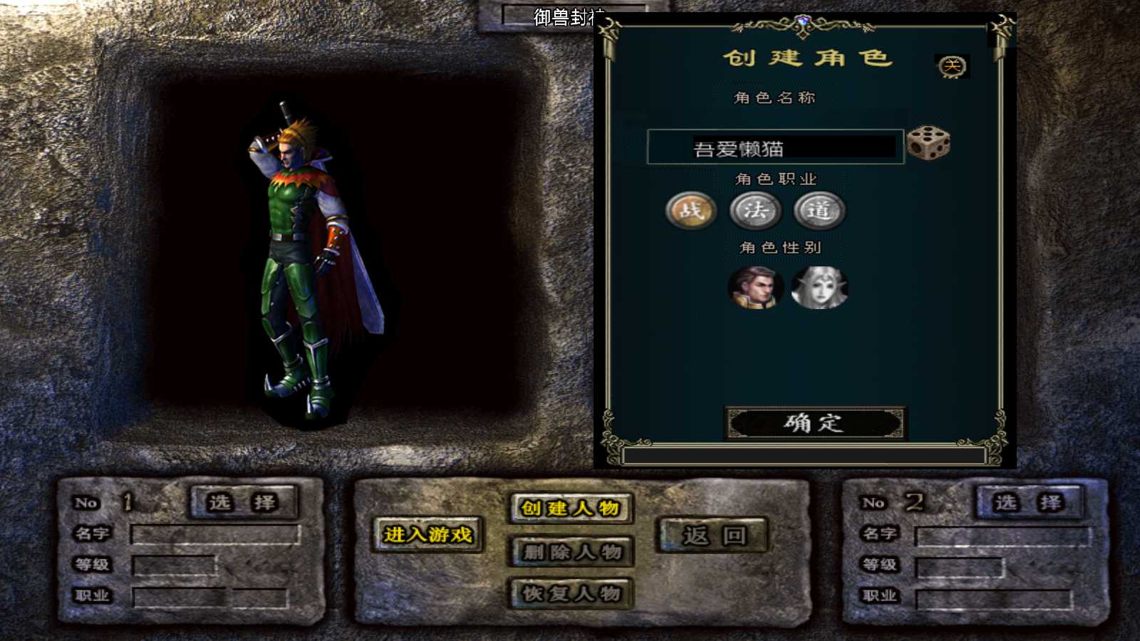 20250821175505736-Compress_Screenshot_20250821-172601