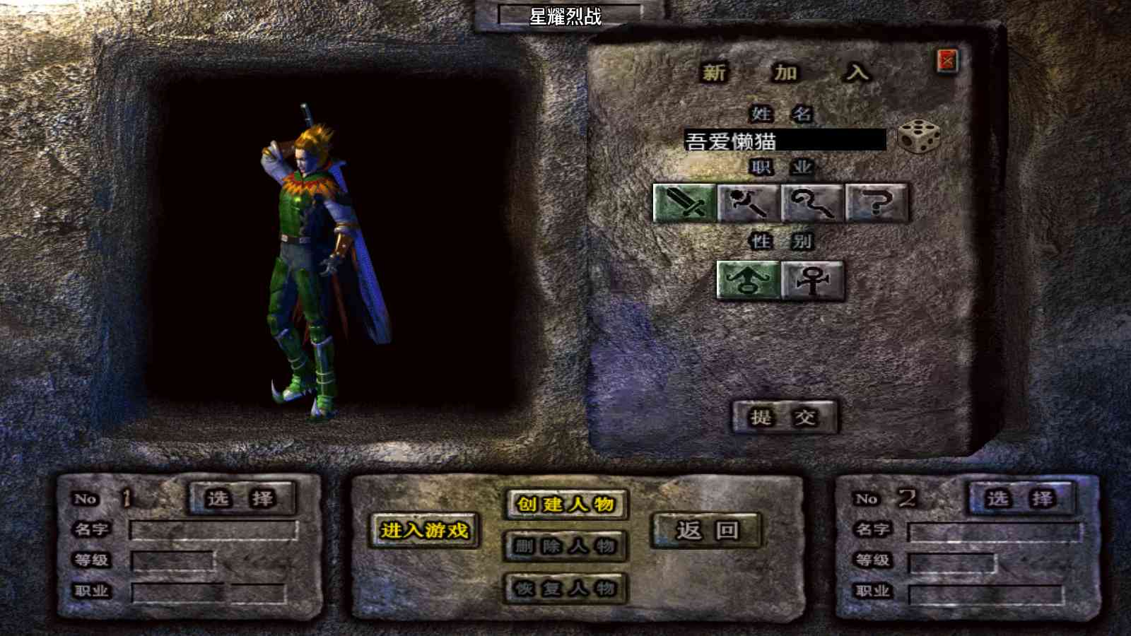 20250823182506720-Compress_Screenshot_20250823-130032
