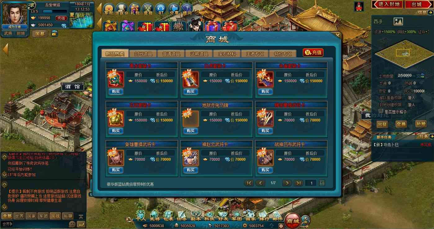 20250824133058547-Compress_wc (4)