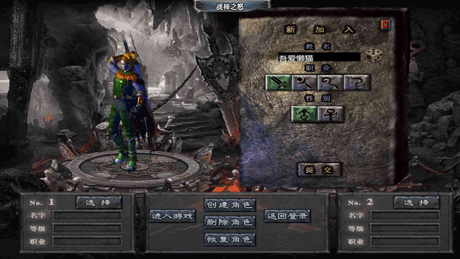 20250824133408329-Compress_Screenshot_20250824-012101