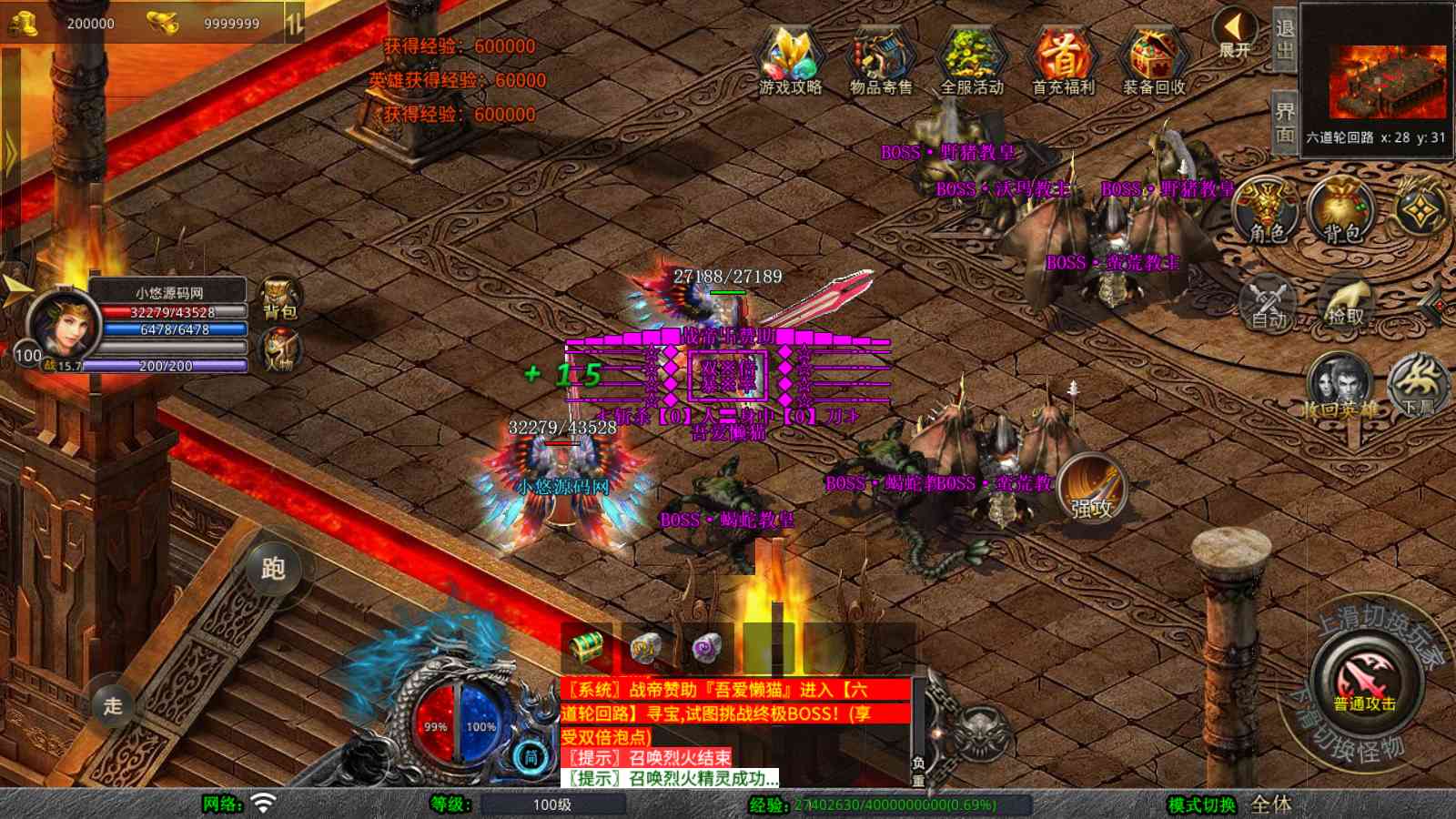 20250827213145255-Compress_Screenshot_20250827-174511