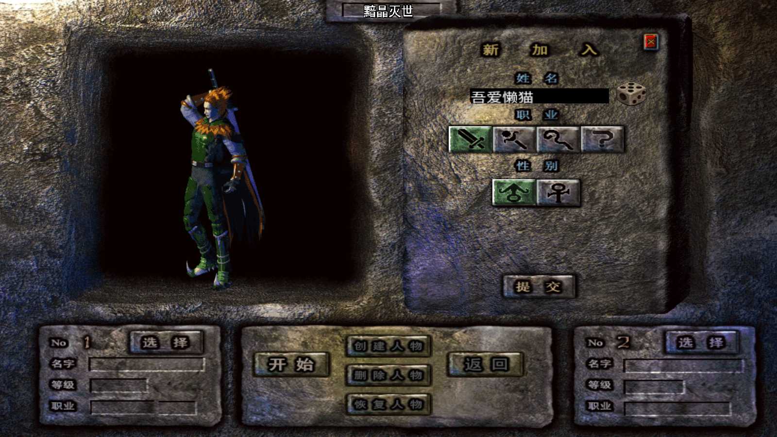 20250827213641671-Compress_Screenshot_20250827-152648