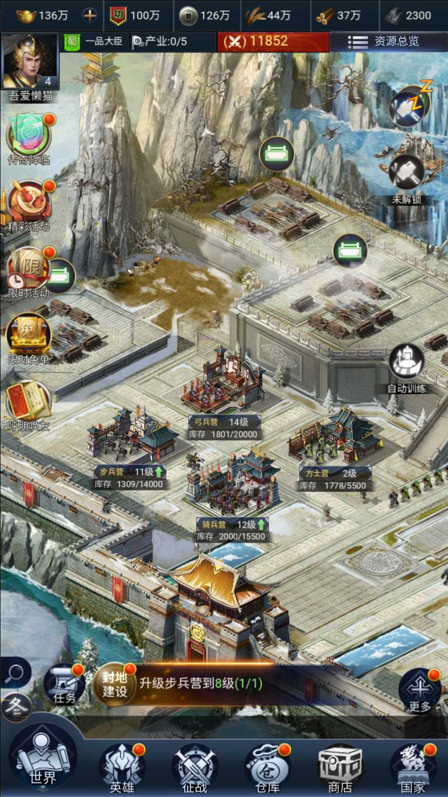 20250828182002257-Compress_Screenshot_20250828-174028