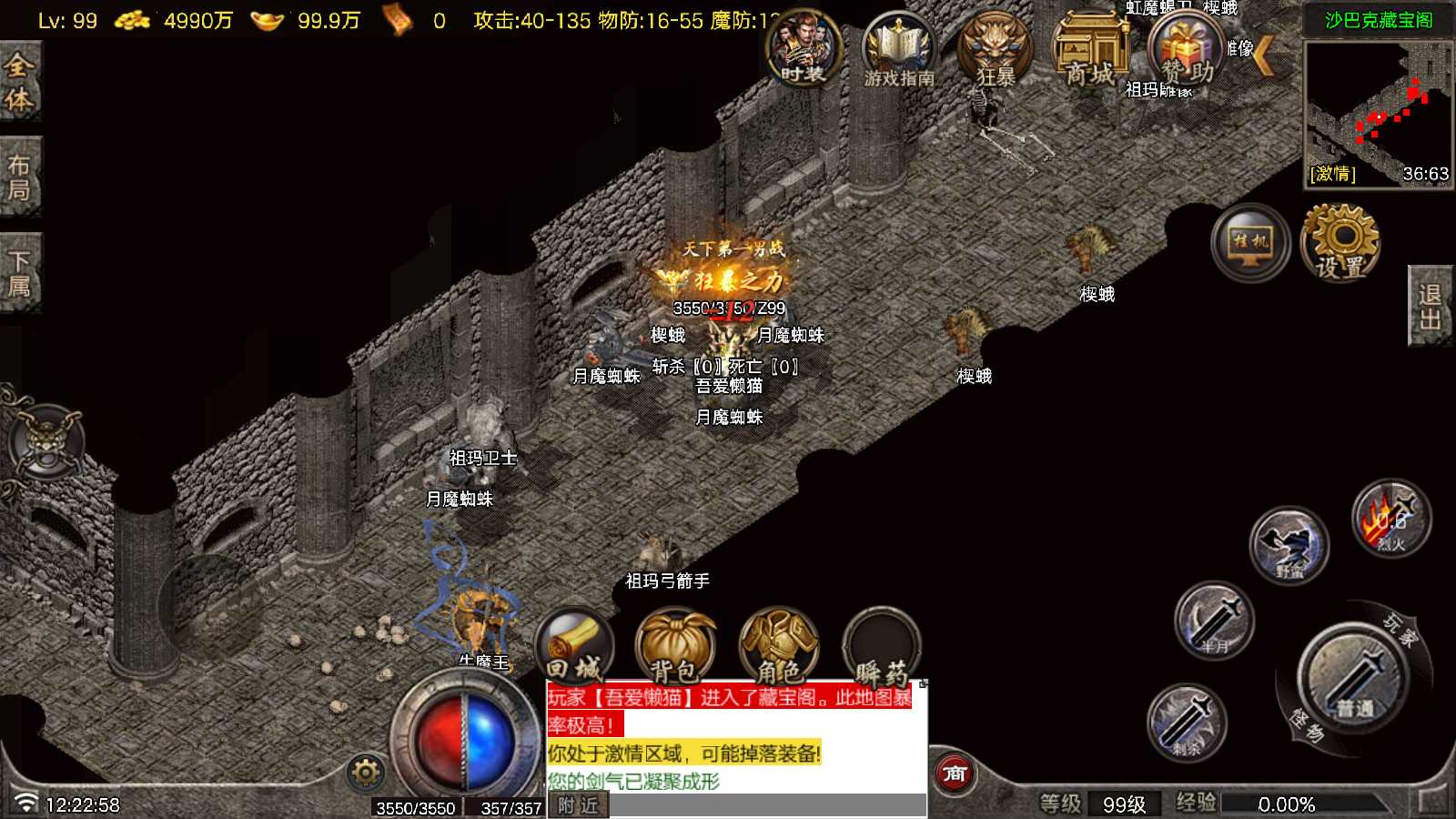 20250829130801450-Compress_Screenshot_20250829-122300