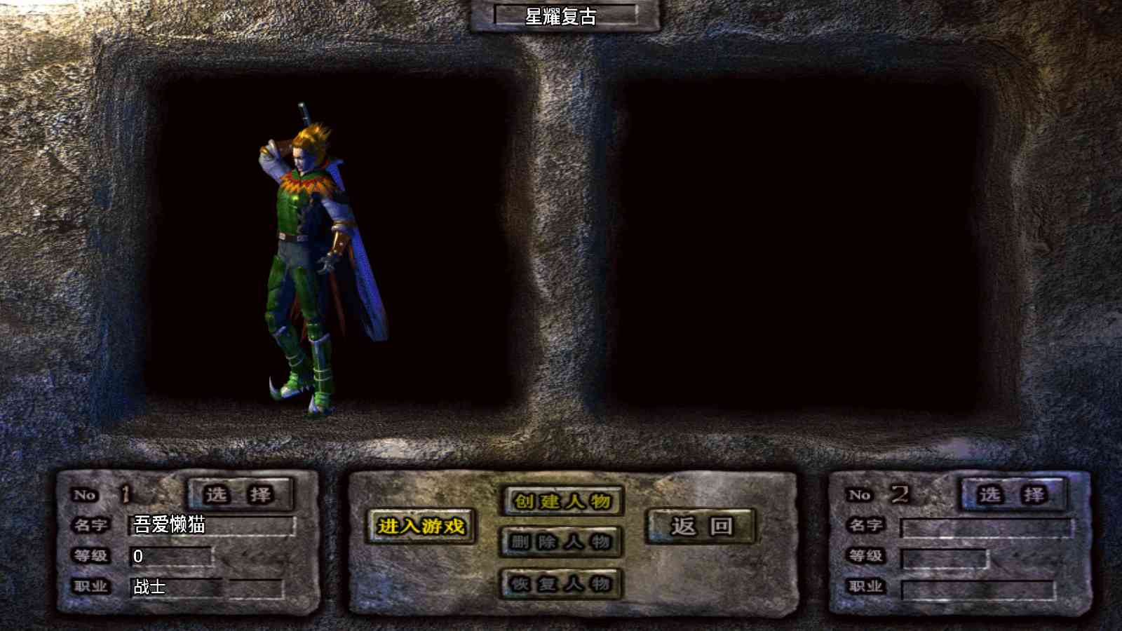 20250830132806169-Compress_Screenshot_20250829-153502