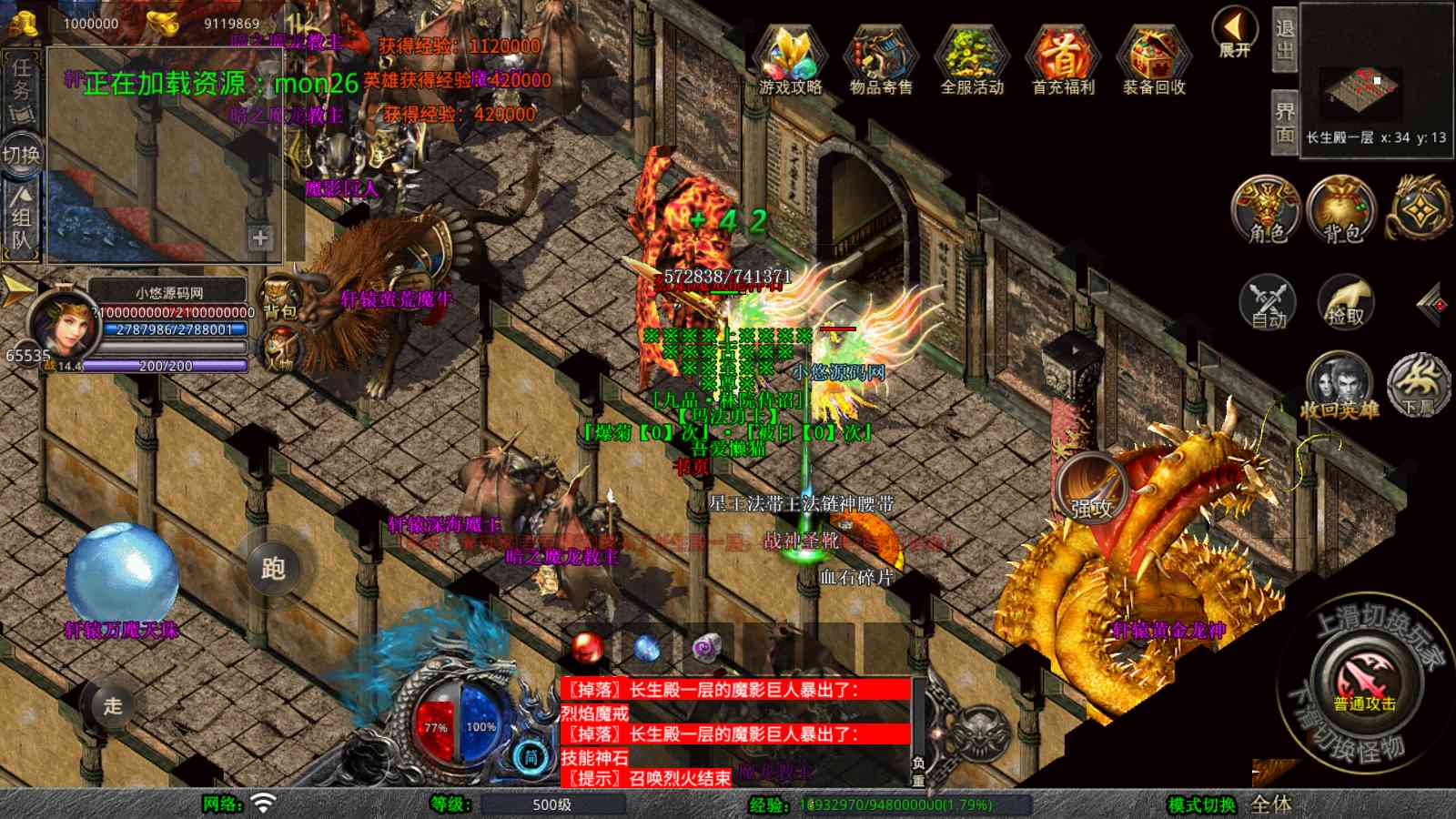 20250903102326681-Compress_Screenshot_20250903-083339