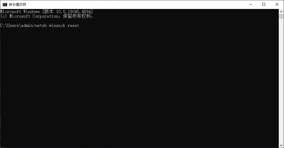 电脑出现spi can’t create gmem lock修复办法[测试可用]-吾爱懒猫