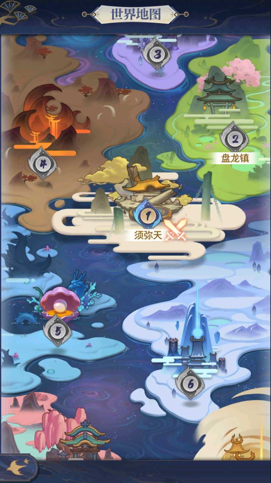 20250906012131983-Compress_Screenshot_20250906-010446