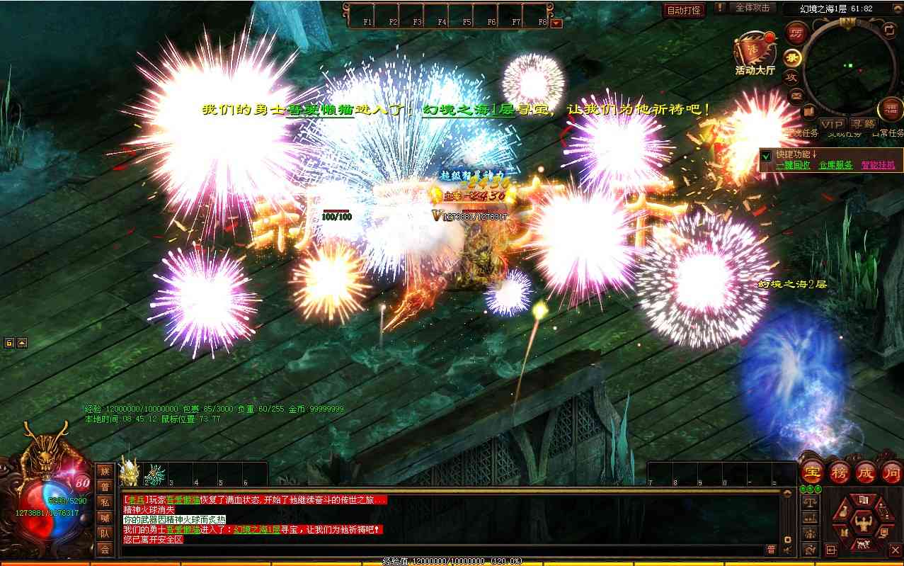20250907111012688-Compress_gds (9)
