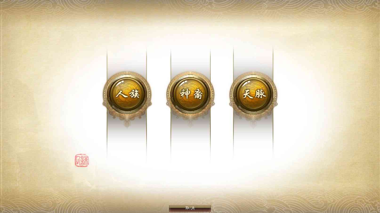 20250907111236944-Compress_zx (2)