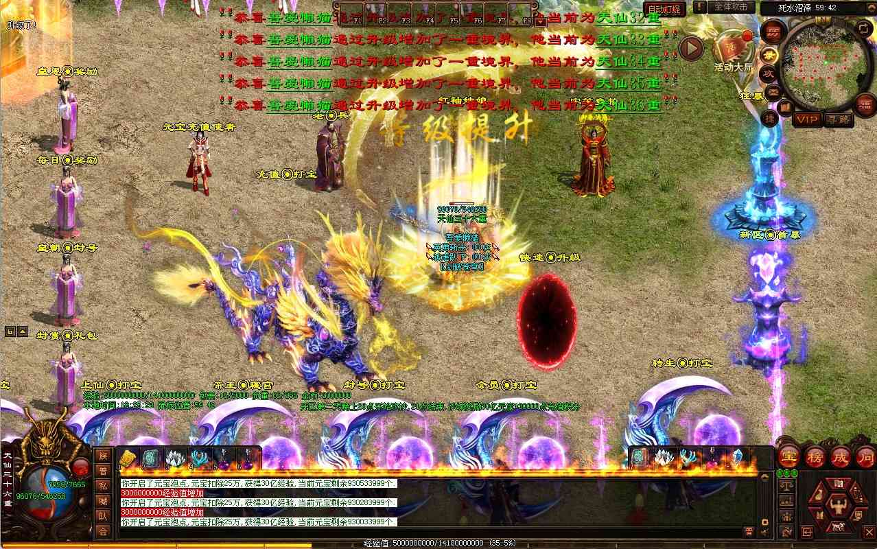 20250908101147409-Compress_jp (4)