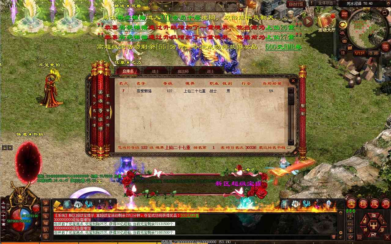 20250908101149431-Compress_jp (10)