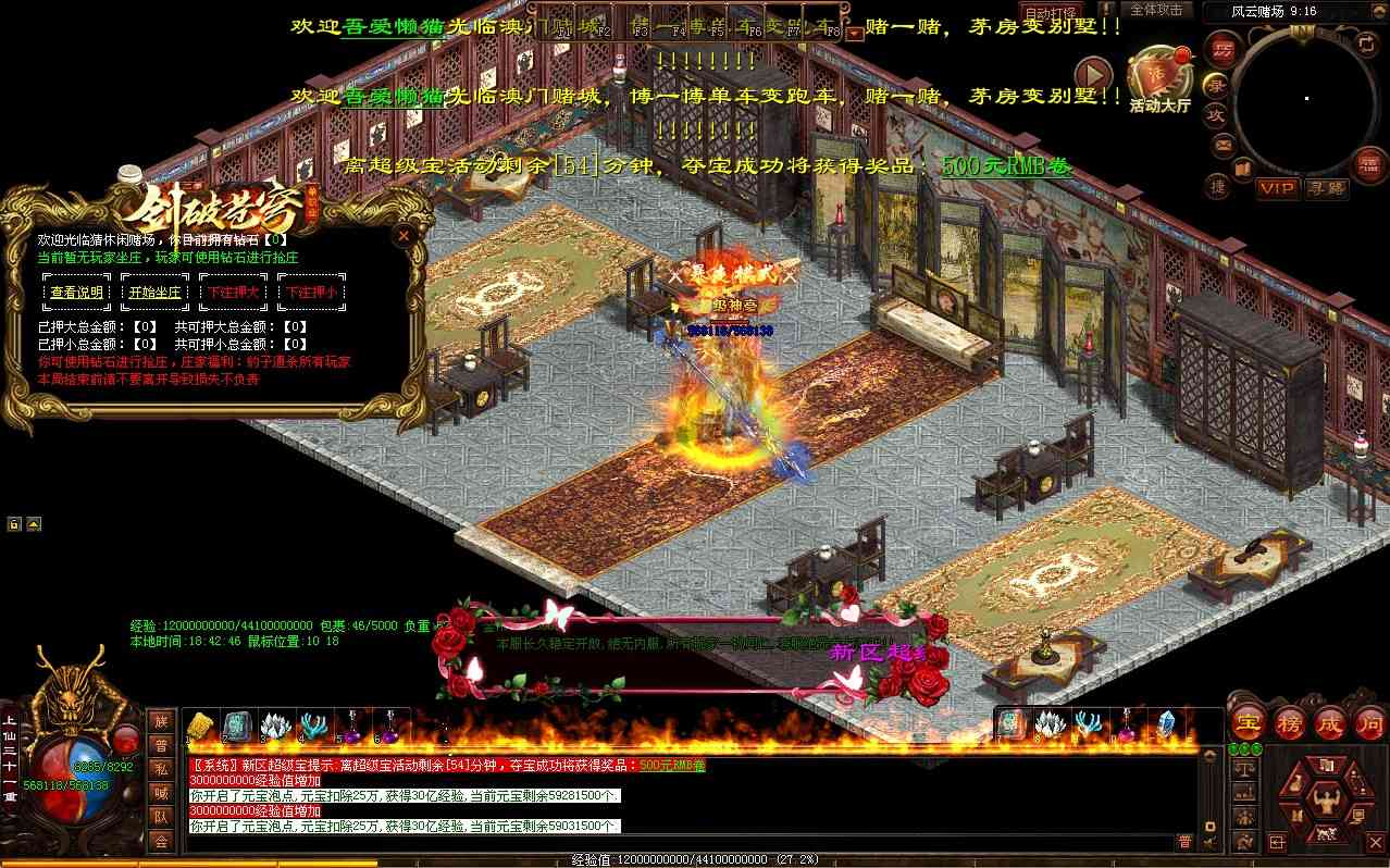 20250908101150210-Compress_jp (12)