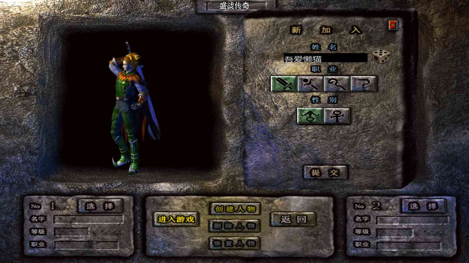 20250910080119414-Compress_Screenshot_20250905-161203