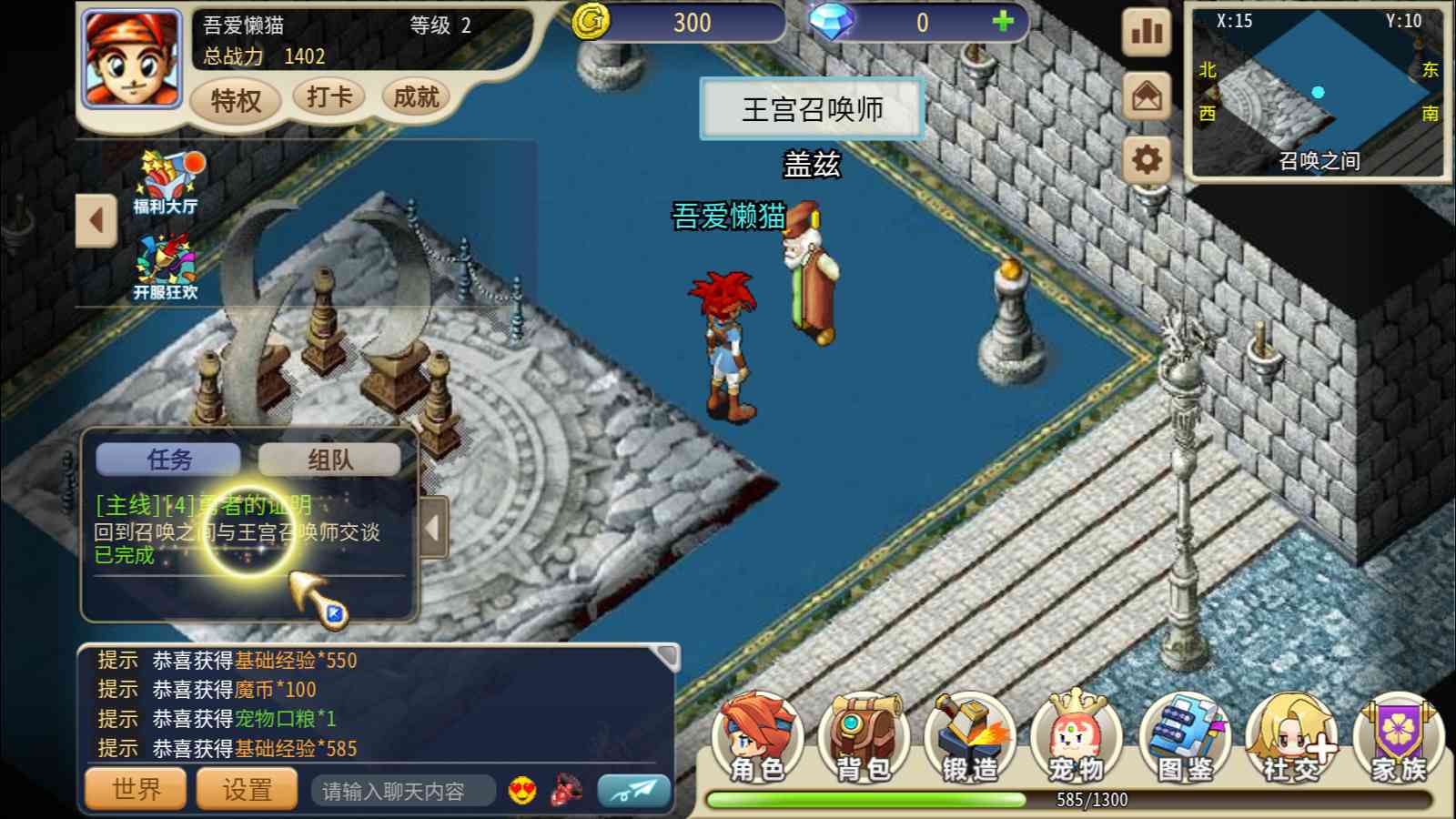 20250910130159722-Compress_Screenshot_20250910-090818