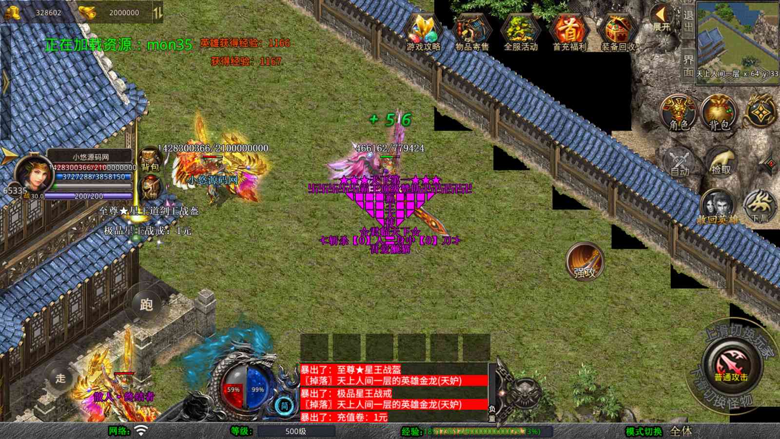 20250911220623470-Compress_Screenshot_20250911-213722