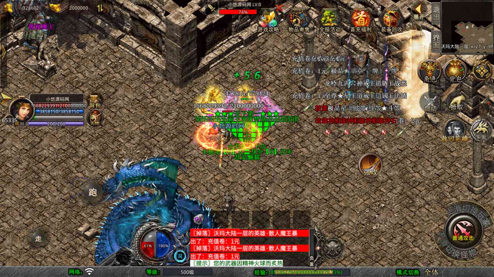 20250911220624520-Compress_Screenshot_20250911-213754