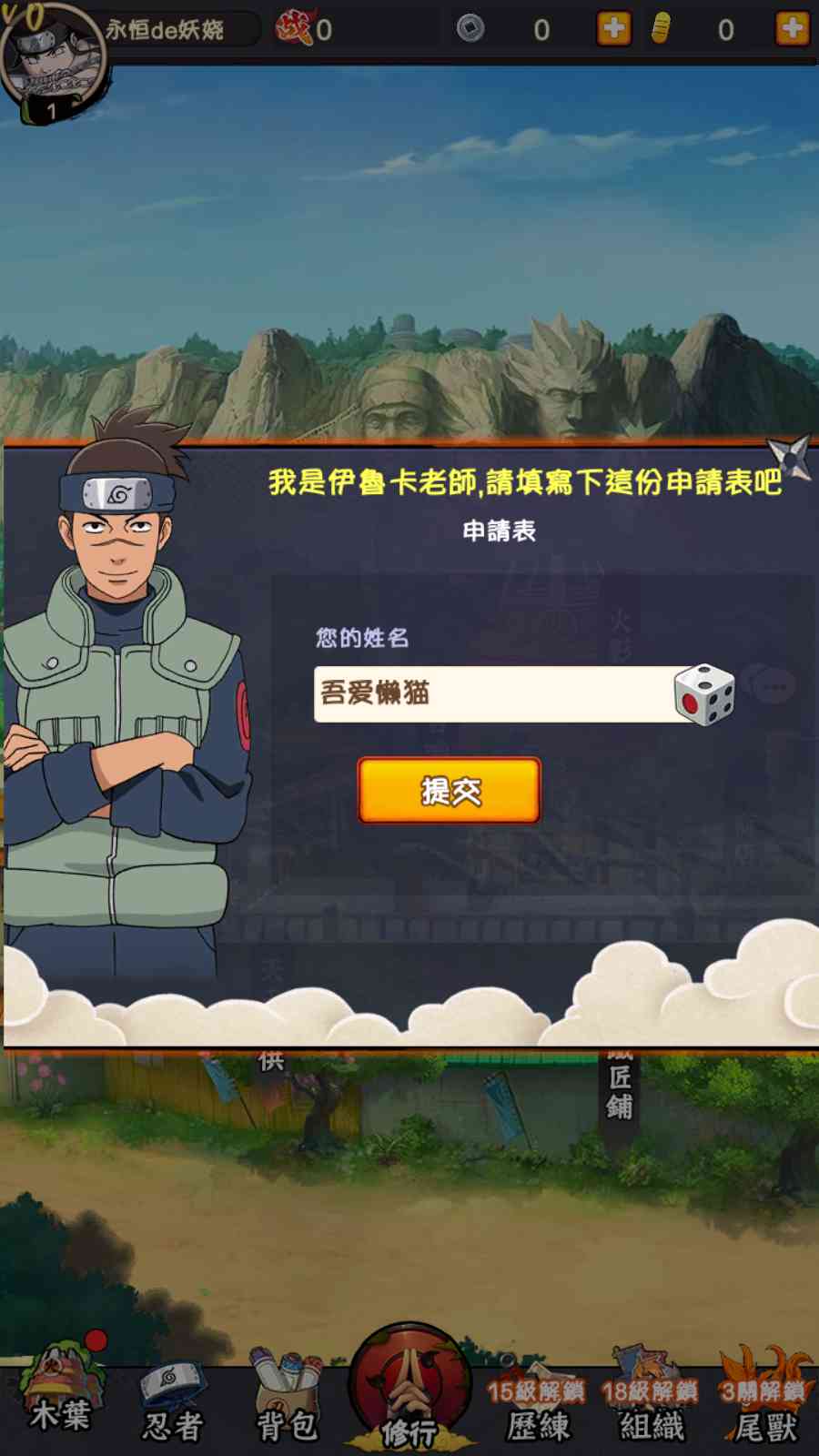 20250912192826249-Compress_Screenshot_20250912-191603
