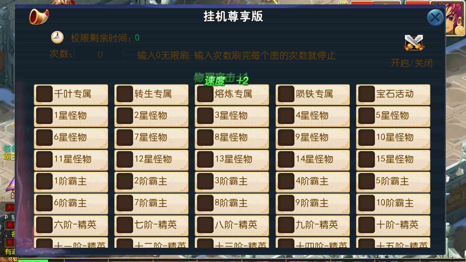 20250913125404274-Compress_Screenshot_20250913-124712