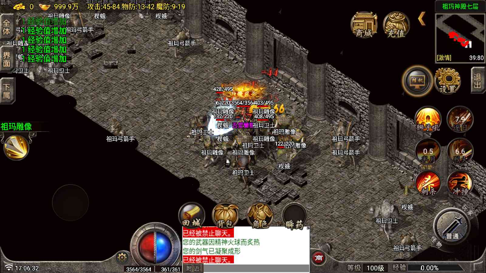 20250913171443409-Compress_Screenshot_20250913-170634