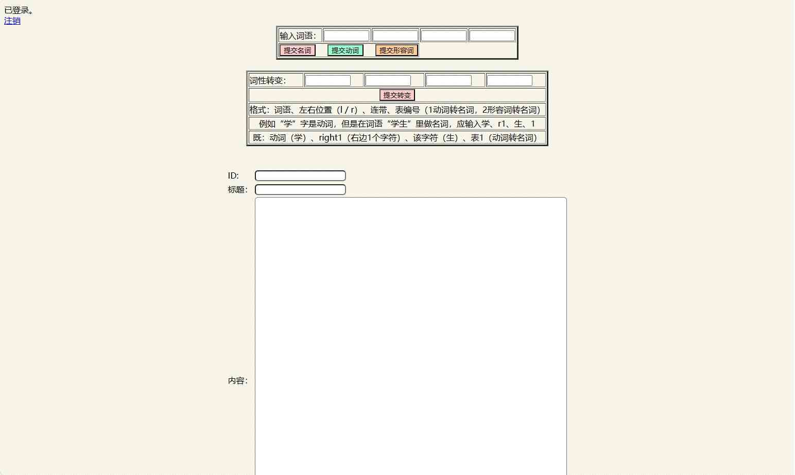 20250916145345743-Compress_jqny (5)