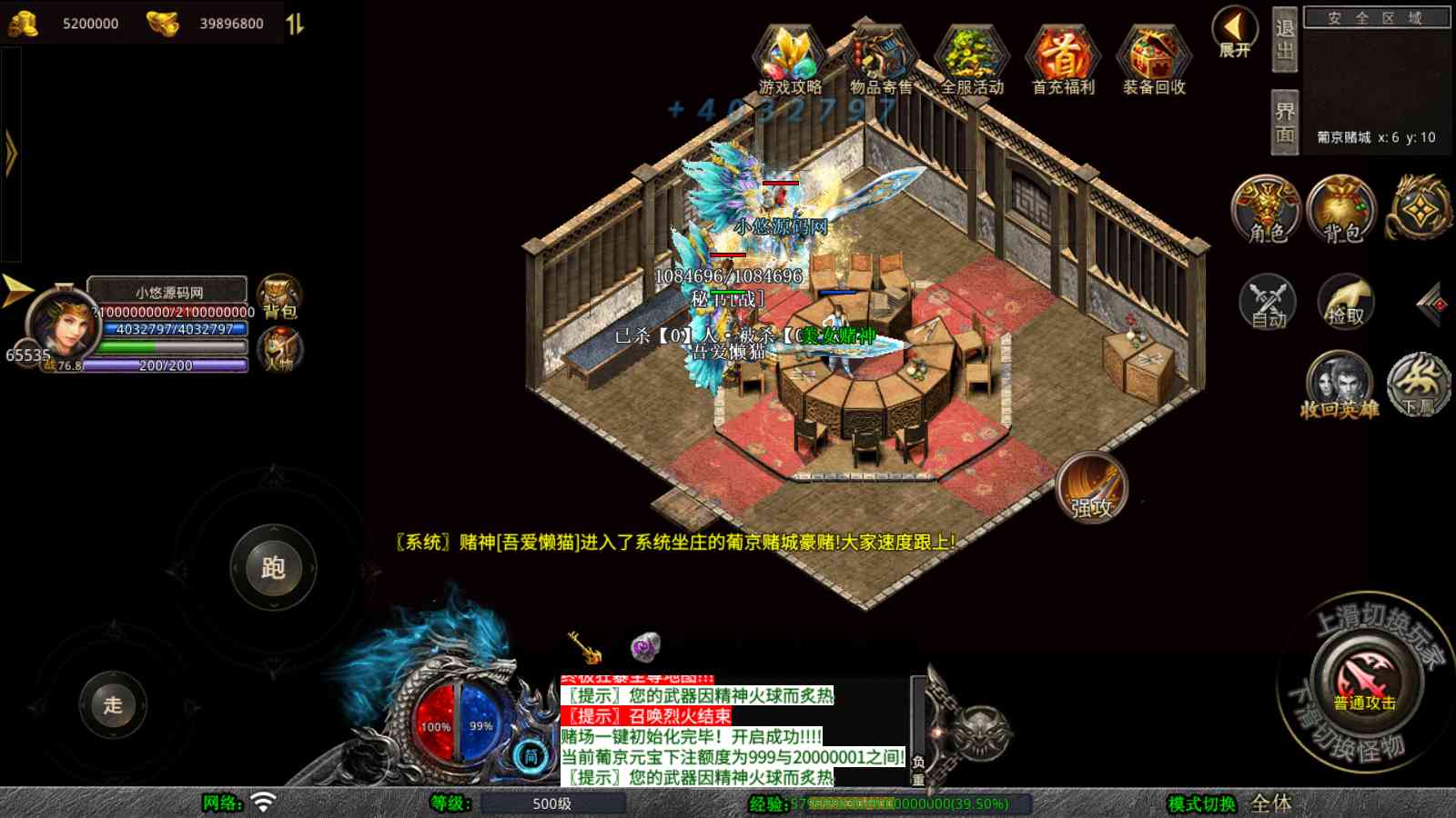20250917112542571-Compress_Screenshot_20250917-100345