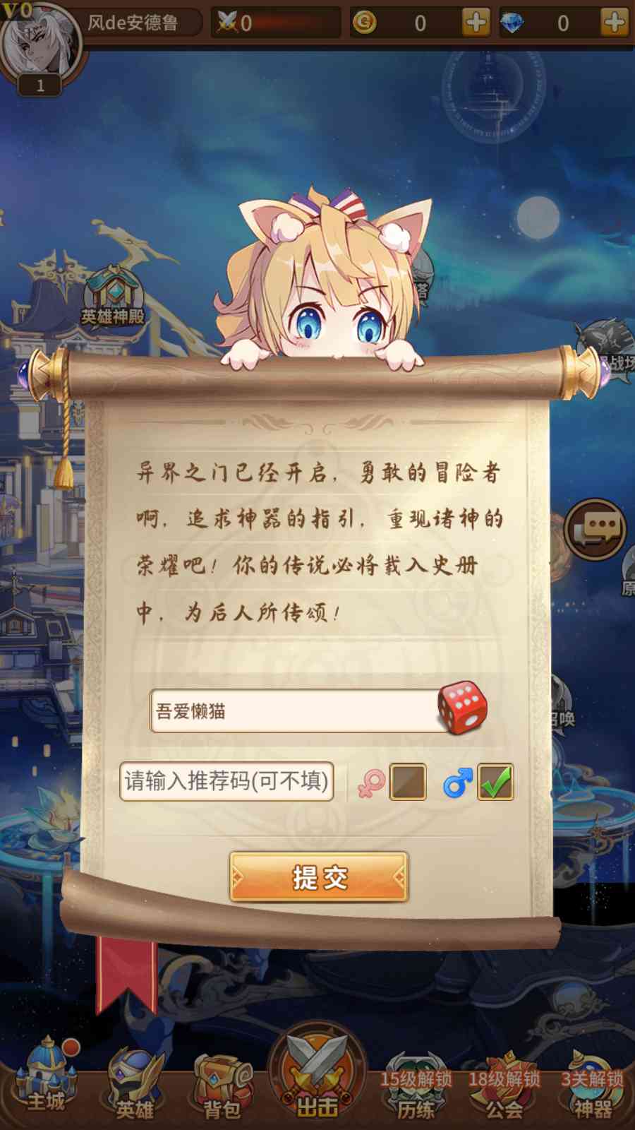 20250917185630577-Compress_Screenshot_20250917-182133