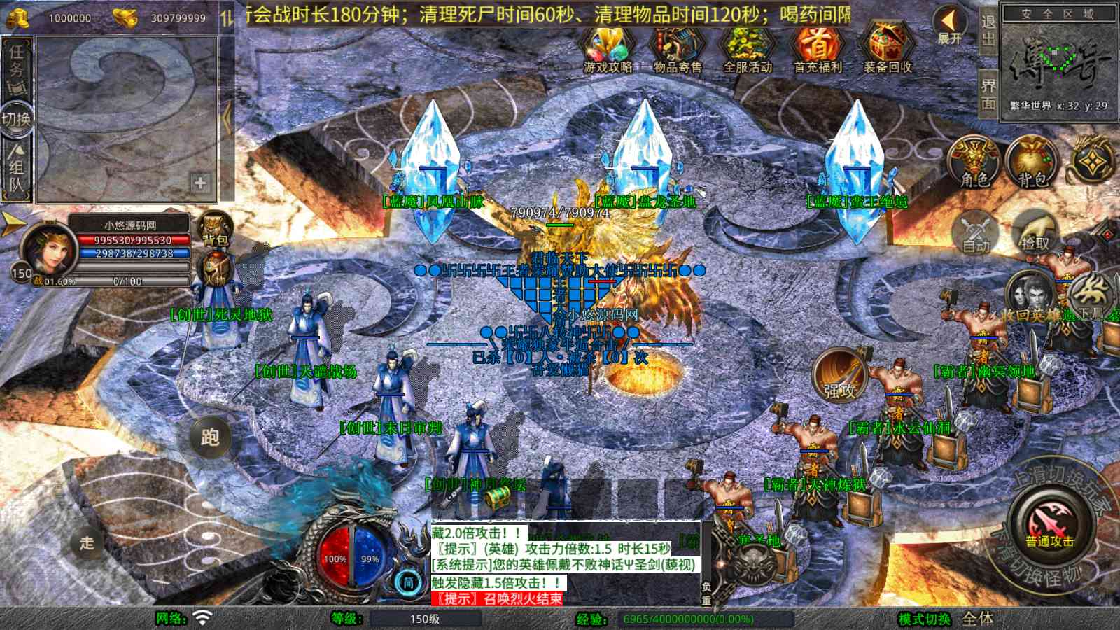 20250920084146118-Compress_Screenshot_20250920-065340
