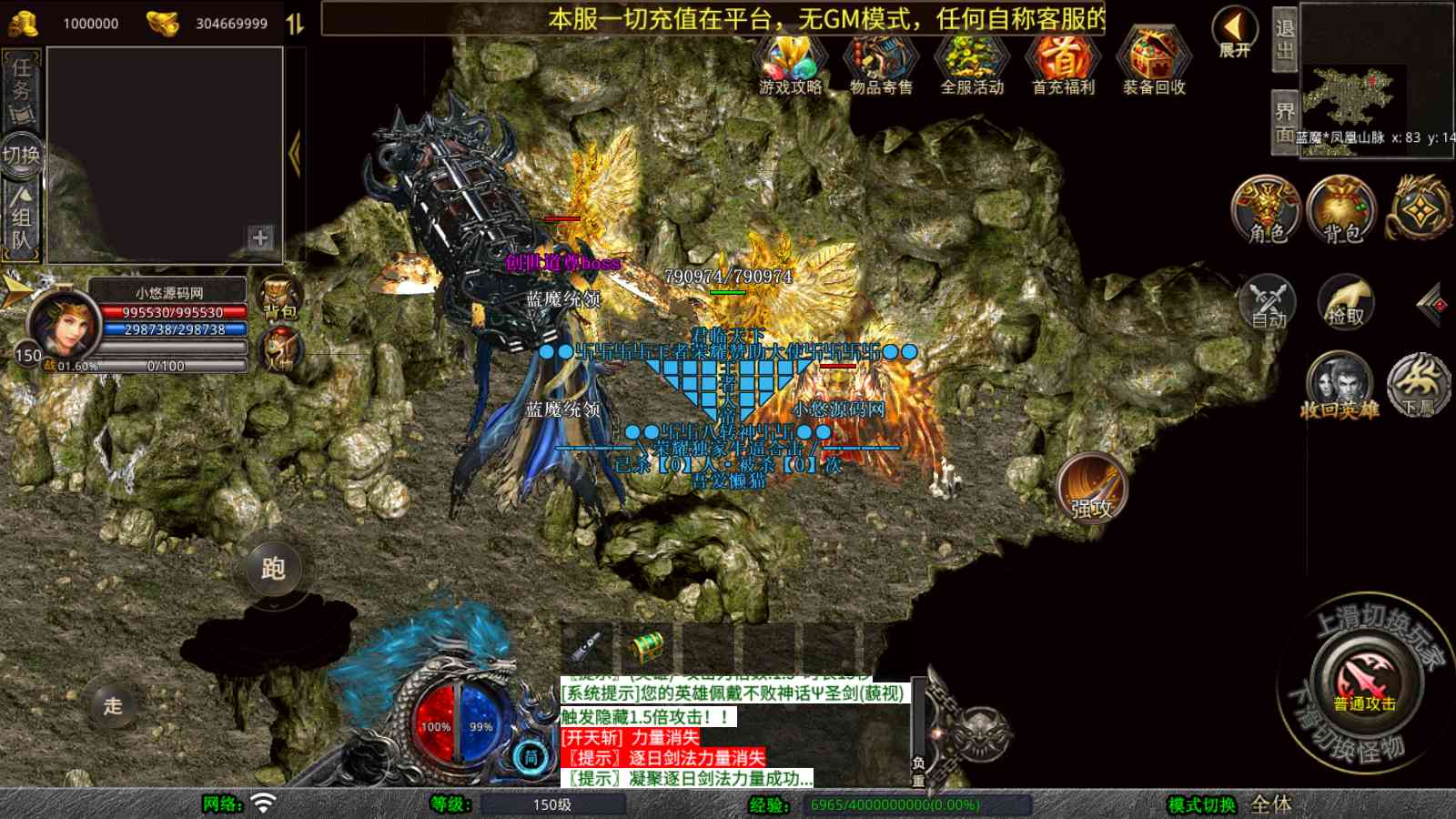 20250920084146207-Compress_Screenshot_20250920-065355