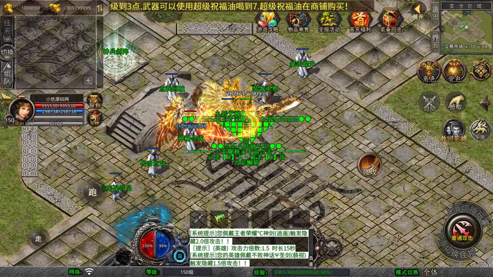 20250920084146794-Compress_Screenshot_20250920-065322
